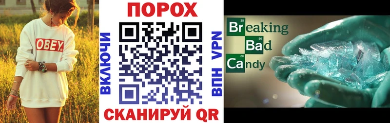 Amphetamine Premium  kraken ССЫЛКА  это формула  Шарыпово 