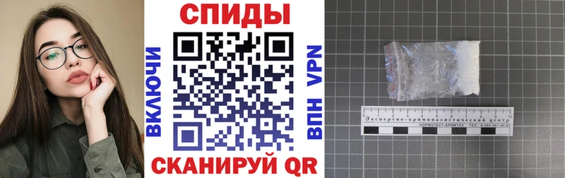 АМФ Розовый Шарыпово