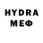 Метамфетамин винт _Fortick_ Game
