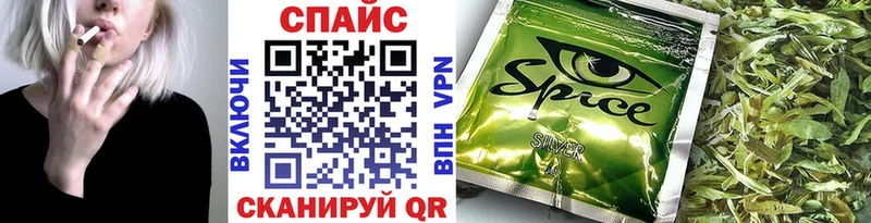 БУТИРАТ оксана  Шарыпово 