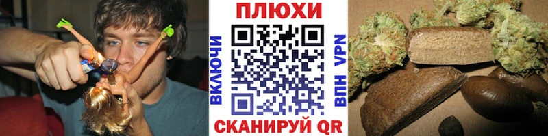 ГАШИШ Ice-O-Lator  купить наркотик  Шарыпово 