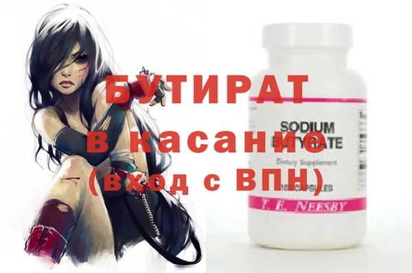 твердый Кулебаки