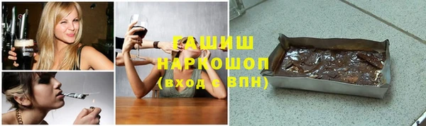 кокс Абинск