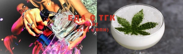 твердый Кулебаки