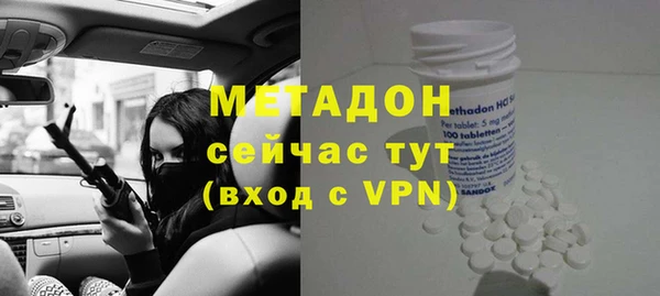 мдпв Тобольск