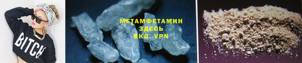твердый Кулебаки