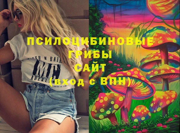кокс Абинск