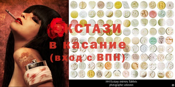 твердый Кулебаки