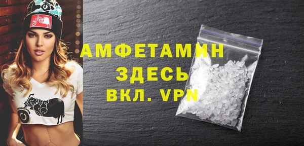 кокс Абинск