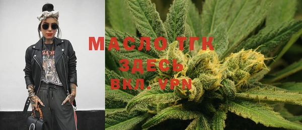 кокс Абинск
