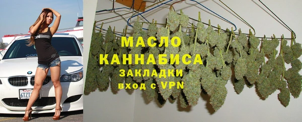 кокс Абинск