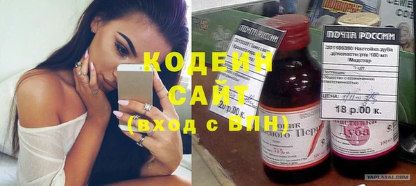 твердый Кулебаки