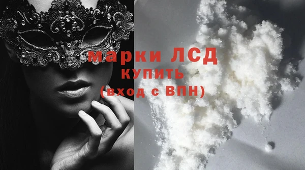 кокс Абинск