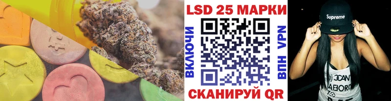 ЛСД экстази ecstasy  что такое   Шарыпово 