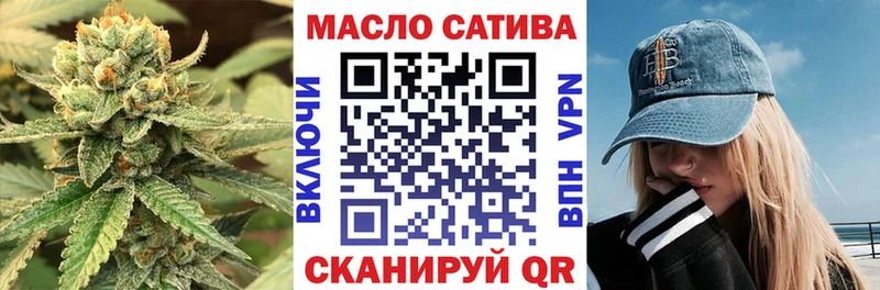 Дистиллят ТГК вейп с тгк  Шарыпово 